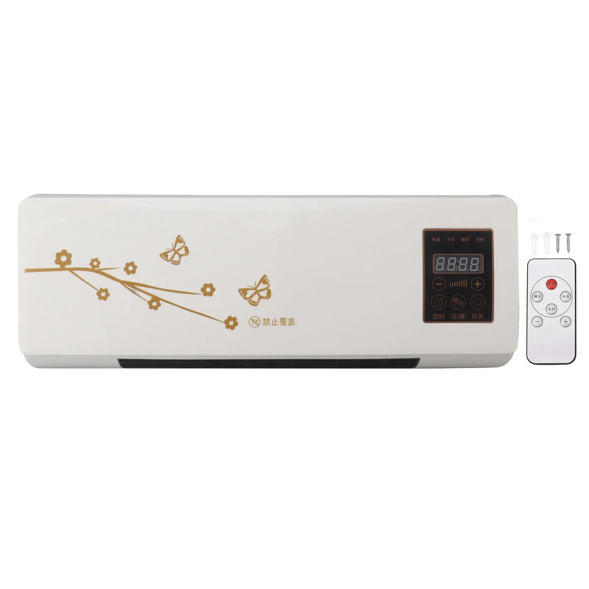 Aire acondicionado BreezeBox Dual Mini